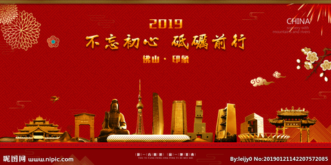 佛山設計圖庫 一站式代理服務引領創意設計新風尚